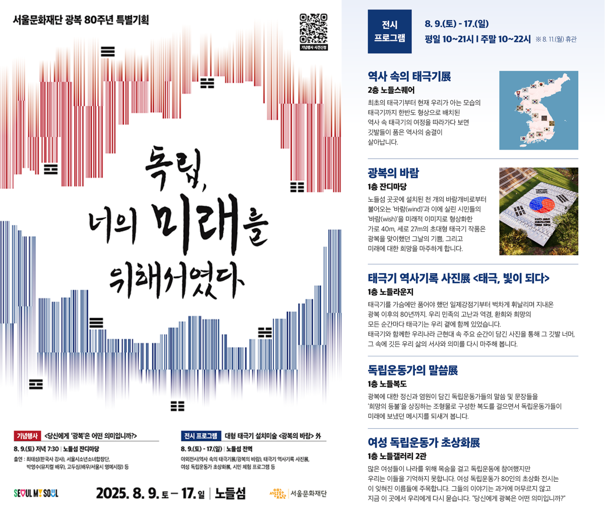 그림3.png