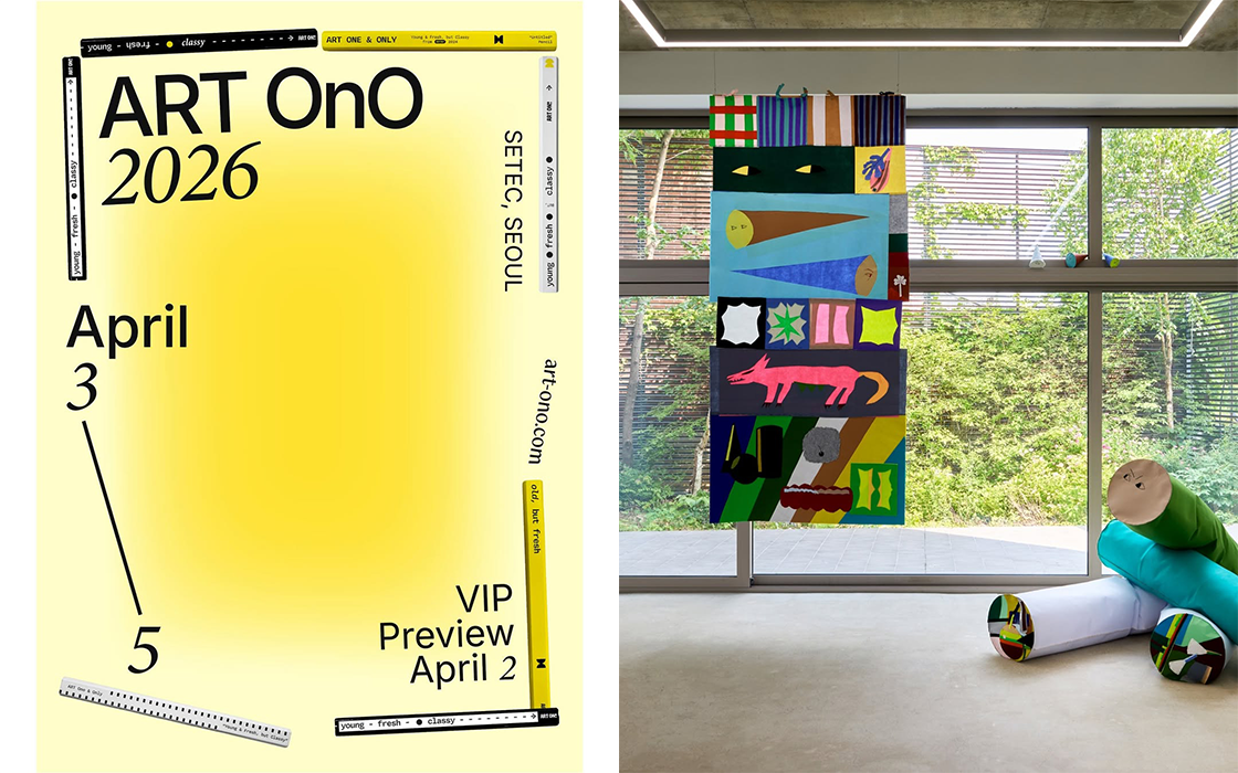 작게시작하는예술(1)