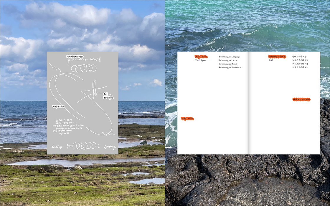 작게시작하는예술(4)